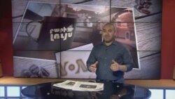 Բարի Լույս: Արման Թարջիմանյան