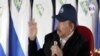 Gobierno de Nicaragua optimista pese a proyecciones negativas de la CEPAL