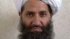 A photo circulated by the Taliban of new leader Mawlawi Haibatullah Akhundzada.