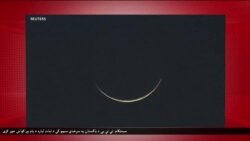د ډیوه د روانو چارو خپرونه په ټي وي
