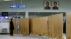 북한 평양의 공항 내부 전경. (자료사진) 