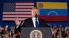Yayin da shugaba Trump ke jawabi ga 'yan kasar Venezuela mazauna Amurka a birnin Miami da ke jihar Florida, ranar 18 ga watan Fabrairu, 2019