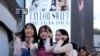 Taylor Swift to Cross 9 Time Zones for Super Bowl