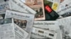 Що зроблять США, якщо Путін вторгнеться в Україну? (Світова преса) 