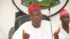 Gwamnan Kano, Dr. Abdullahi Umar Ganduje 