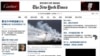NY Times Launches Chinese Web Site
