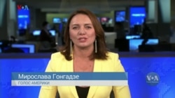 Студія Вашингтон. Українському флоту надійшли американські катери