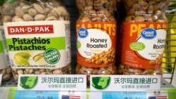 VOA Asia - China counters in escalating trade dispute