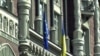 На Україну очікує пенсійна реформа вже цими тижнями, перед приїздом МВФ