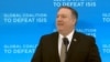 Sakataren harkokin waje Amurka, Mike Pompeo, 