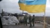Американські експерти: «Ми можемо втратити наших союзників»
