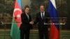 Sergey Lavrov və Ceyhun Bayramov