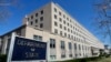 Госдепартамент: северокорейские хакеры – угроза для международной финансовой системы 