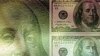 us Money