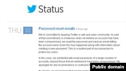 Screenshot of Twitter apology