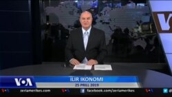Ditari