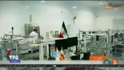 اخبار شامگاهی