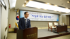 NK 지식인 연대 김흥광 대표가 한국프레스센터에서 북한실상정보브리핑을 하고 있다. 사진 출처 = NK 지식인 연대 웹사이트. (자료사진)