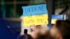 Washington Post: США виділяють Україні більше допомоги, ніж будь-якій іншій країні