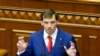 Премьер-министр Украины Алексей Гончарук на сесии Верховной Рады. 29 августа 2019 г.