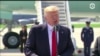 Подарки на день рождения Трампа