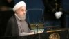 Hassan Rouhani, president of Iran, speaks during the 71st session of the United Nations General Assembly at U.N. headquarters in New York, Sept. 22, 2016.