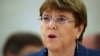 United Nations High Commissioner for Human Rights Michelle Bachelet attends a session of the Human Rights Council at the United Nations in Geneva, Switzerland, February 27, 2020.