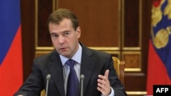Дмитрий Медведев