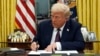 Президент США Дональд Трамп