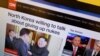 6일 미국 CNN 방송 홈페이지. 북한이 비핵화 대화 의지를 밝히고 남북한 정상회담 개최에도 합의했다는 소식을 머리기사로 다뤘다.