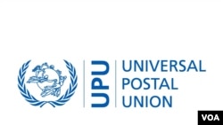 The Universal Postal Union logo.