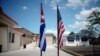 NYT: США могут вновь признать Кубу государством-спонсором терроризма