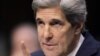 John Kerry, January 24, 2012