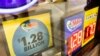 A digital billboard advertising Mega Millions Jackpot of 1.28 billion dollars in New York City