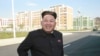 FILE - North Korean leader Kim Jong Un.
