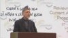 دافغان حکومت او طالب مشرانو ترمينځ مذاکرات پيرس کې کيږي
