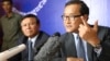 The opposition Cambodia National Rescue Party is calling for an Oct. 23 demonstration, on the anniversary of the 1991 Paris Peace Accords.