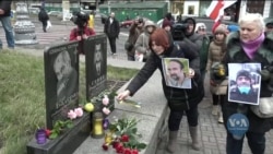У Києві відбулася хода вшанування пам’яті перших загиблих учасників Революції Гідності. Відео
