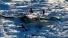 Фото надане Береговою охороною США, п’ятниця, 7 лютого 2025 р. U.S. Coast Guard via AP