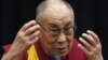 Tibetan spiritual leader the Dalai Lama speaks before members of the Japanese parliament, at the upper house members' office building in Tokyo, November 13, 2012.