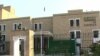  Election Commission of Pakistan Islamabad