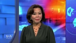 နေ့စဉ် တီဗွီသတင်းလွှာ (ဖေဖော်ဝါရီ ၂၅၊ ၂၀၂၅)