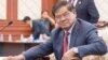រូបឯកសារ៖ លោក ​ស​ ខេង រដ្ឋមន្រ្តី​នៃ​ក្រសួង​មហាផ្ទៃ​ ថ្លែង​ទៅមន្រ្តី​ប៉ូលិស​និង​អភិបាល​នានា​ក្នុង​ការ​ប្រជុំ​នៃ​របាយការណ៍​បូកសរុបចំនួន​​ជន​​​អន្តោប្រវេសន៍​នៅ​រាជធានីភ្នំពេញ កាលពី​ថ្ងៃ​សុក្រ​ ទី​១៩ សីហា ឆ្នាំ​២០១៦ ។ ​(ឡេង ឡែន/VOA)