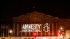 Tambarin kungiyar kare hakkin bil adama ta Amnesty International