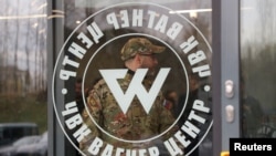 Будівля центру приватної військової компанії "Вагнер" у Санкт-Петербурзі. 4 листопада 2022. REUTERS/Igor Russak