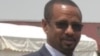 Dr. Mulu Nega