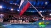 Російські хакери здійснили атаку на Всесвітнє антидопінгове агентство. Відео