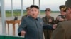 FILE - North Korean leader Kim Jong Un.