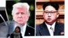 일본 도쿄 거리에 설치된 대형 화면에 도널드 트럼프 미국 대통령과 김정은 북한 국무위원장의 정상회담 관련 뉴스가 나오고 있다.